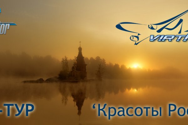 Кракен сайт 17at