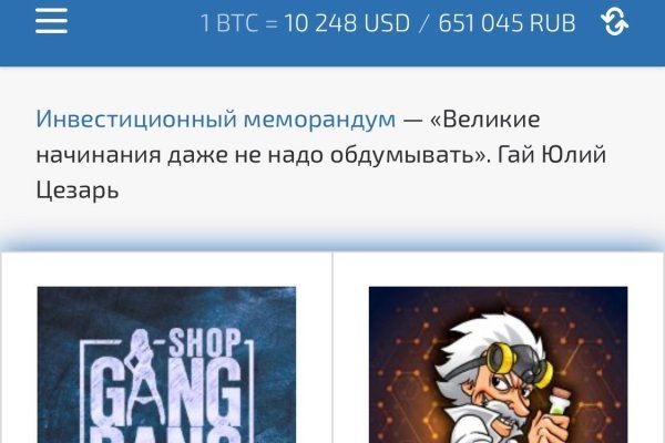 Kraken ссылка тор 2krnk biz