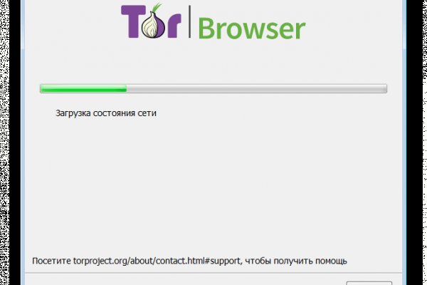 Ссылка на кракен тг